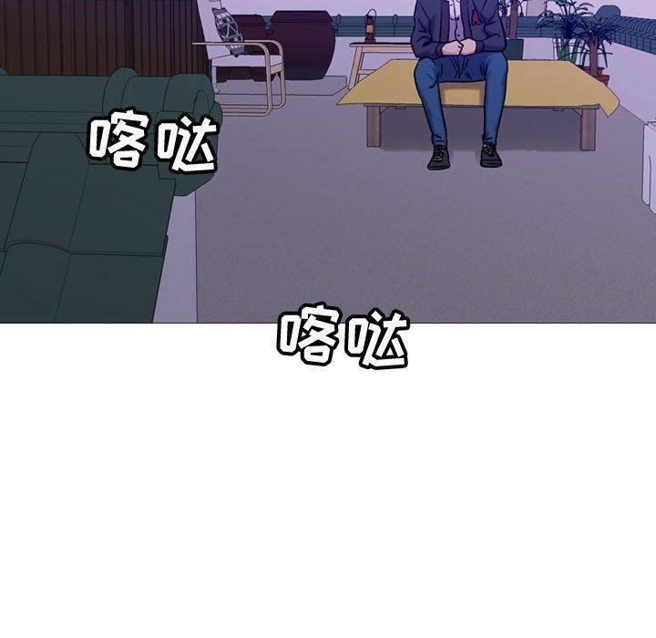 燃烧第30话-最终话