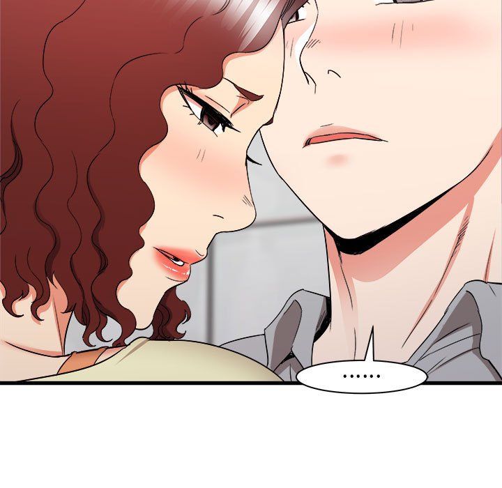 寄住姐姐家第25话