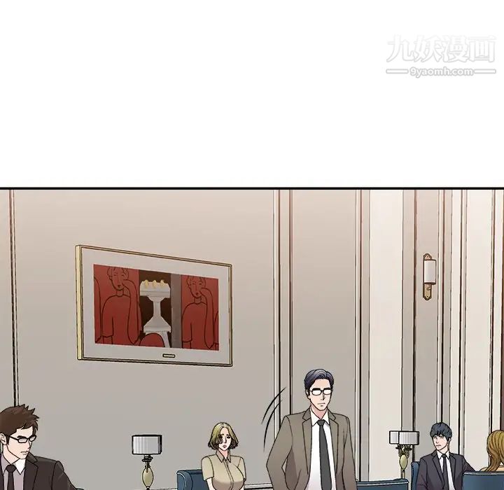 主播小姐第78话