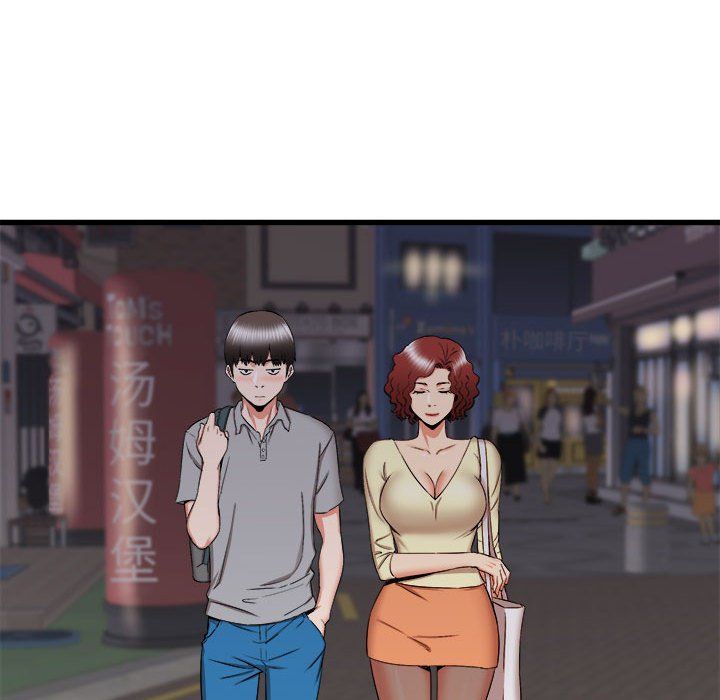 寄住姐姐家第26话