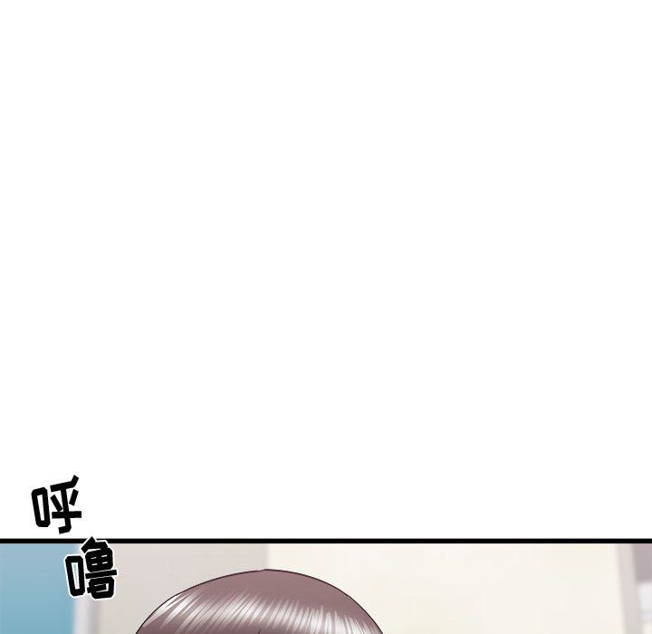 寄住姐姐家第26话