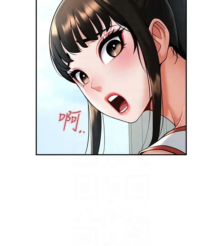 炸裂吧!巨棒第10话-调教好朋友