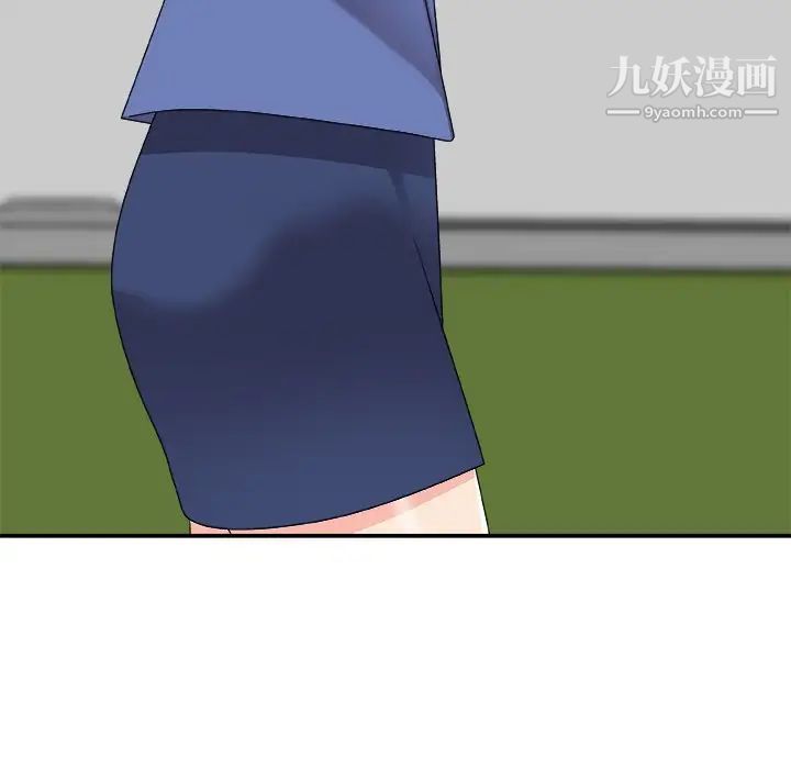 主播小姐第80话