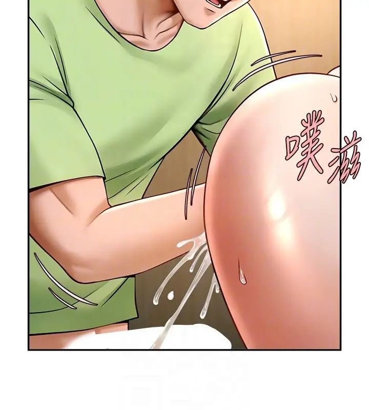 炸裂吧!巨棒第13话-这样太爽瞭…再射给我