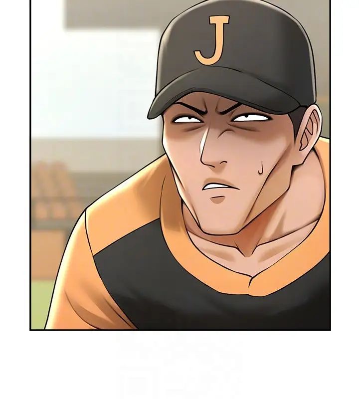 炸裂吧!巨棒第14话-赛场情场都要全垒打