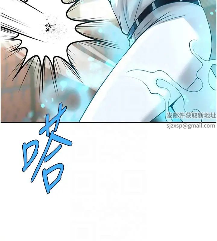 炸裂吧!巨棒第14话-赛场情场都要全垒打