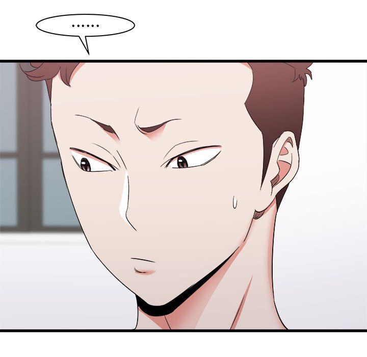 寄住姐姐家第28话