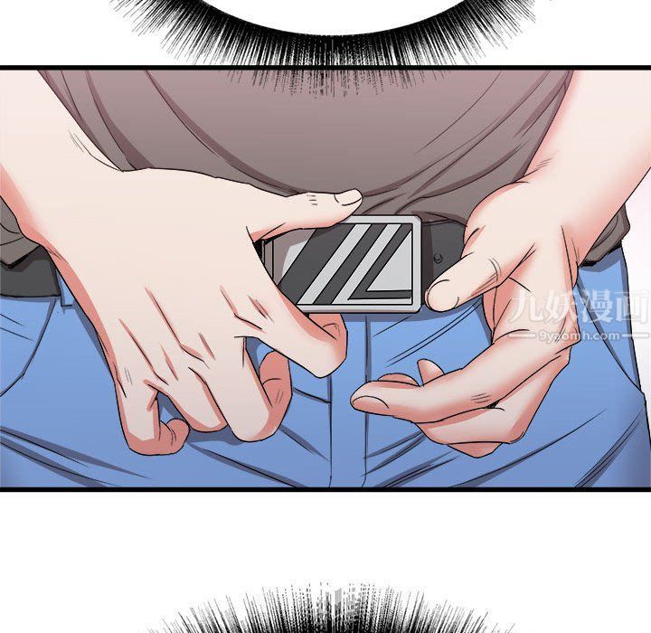 寄住姐姐家第28话