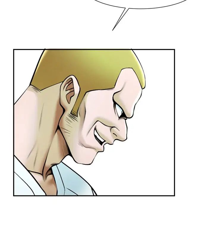 炸裂吧!巨棒第19话-留给你的专属礼物