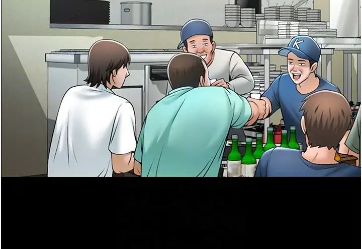 炸裂吧!巨棒第19话-留给你的专属礼物