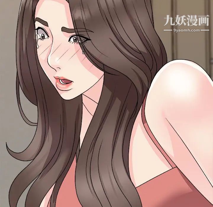 主播小姐第82话