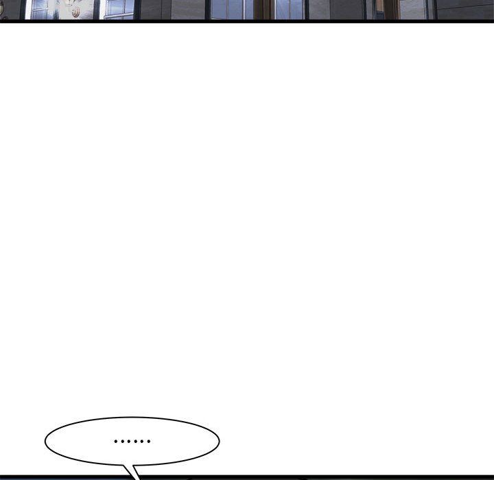 寄住姐姐家第29话