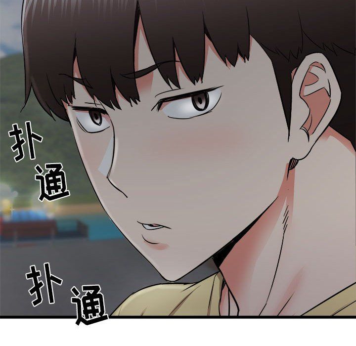 寄住姐姐家第29话