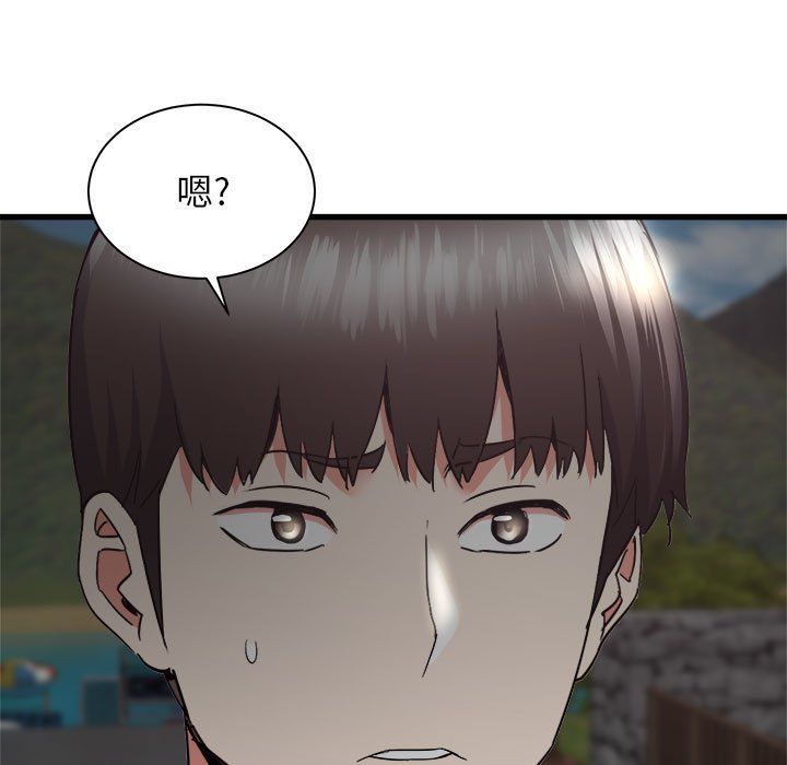 寄住姐姐家第30话