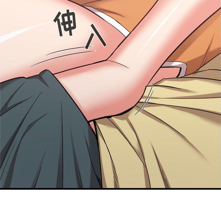 寄住姐姐家第31话