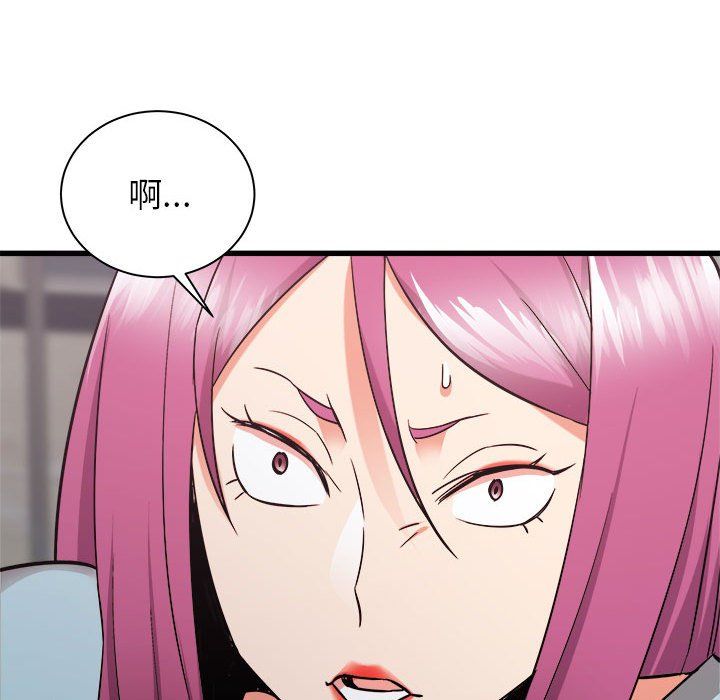 寄住姐姐家第31话