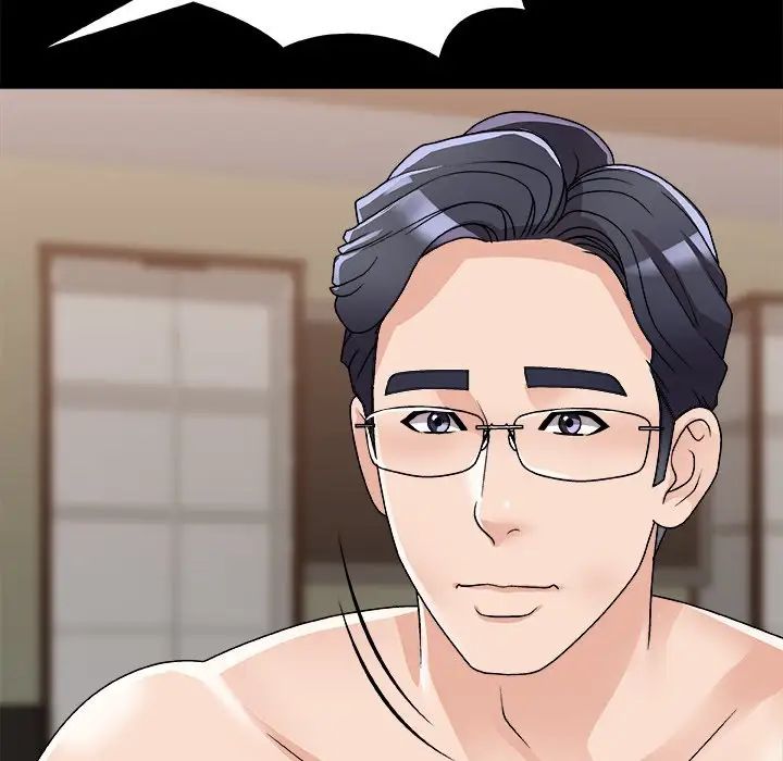 主播小姐第84话