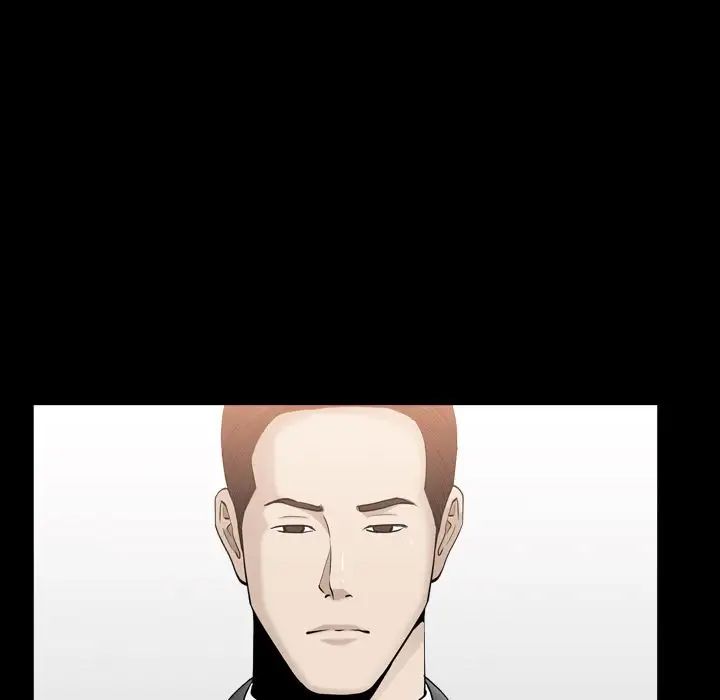 善良的她第12话