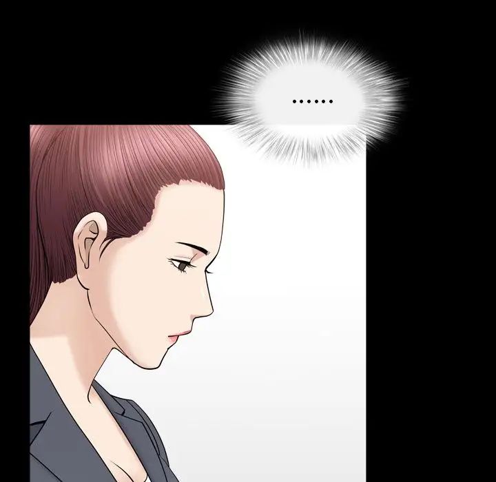 善良的她第12话