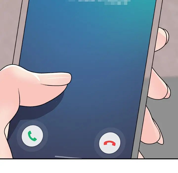 主播小姐第84话