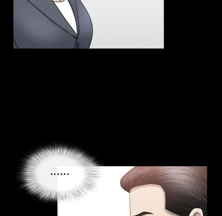 善良的她第12话