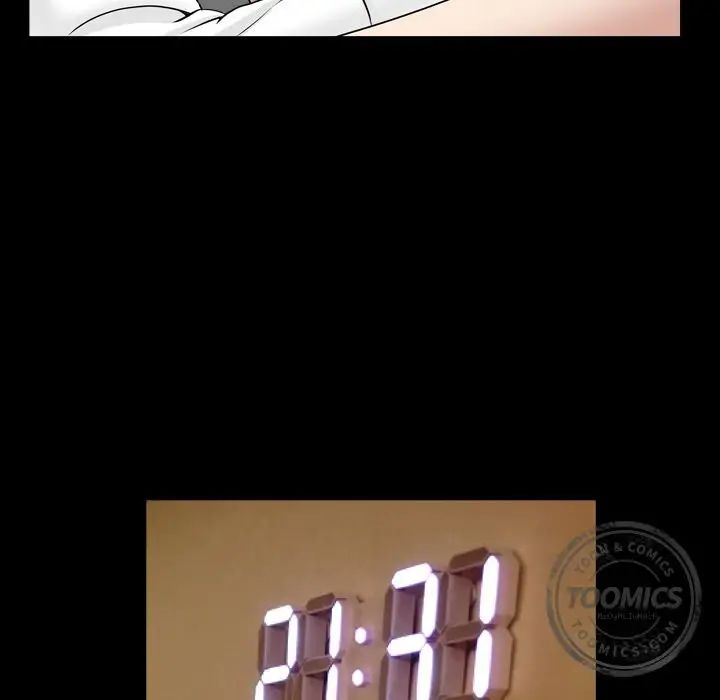 善良的她第12话