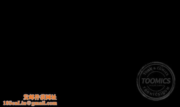 善良的她第12话