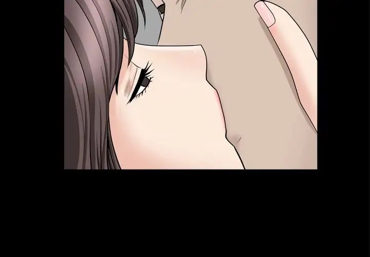 善良的她第13话