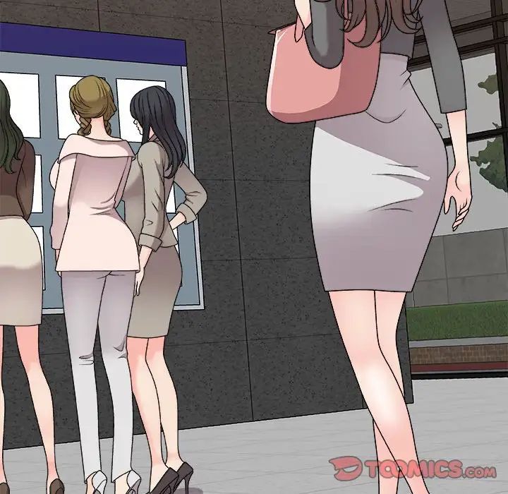 主播小姐第85话