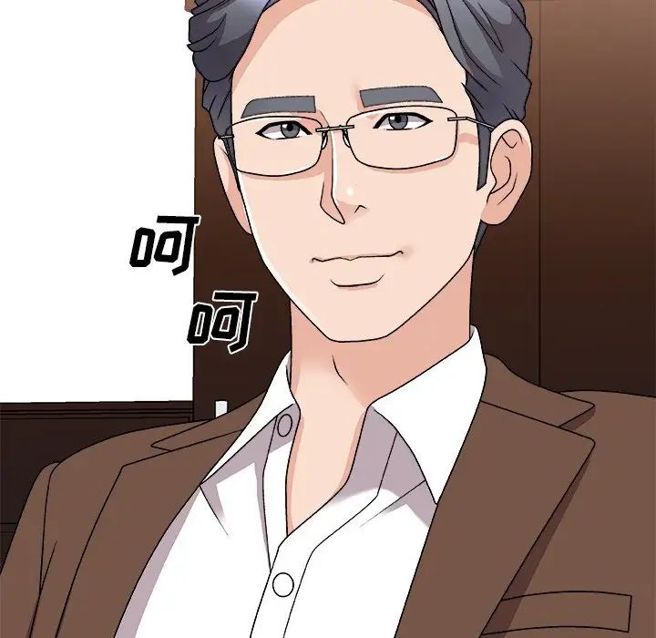 主播小姐第85话