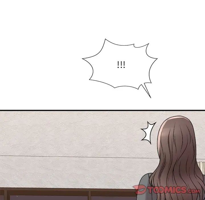 主播小姐第85话