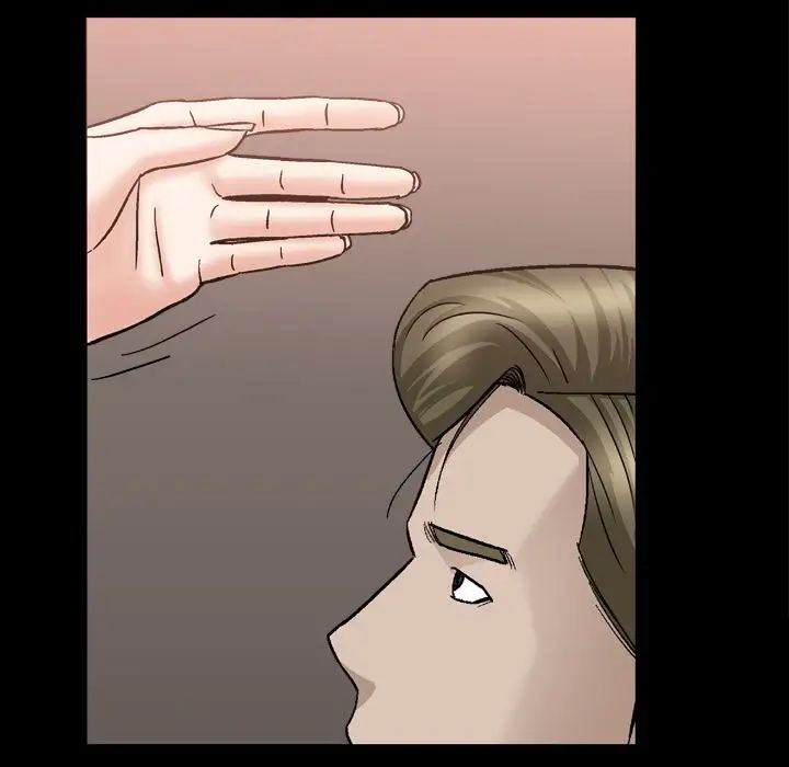 善良的她第13话