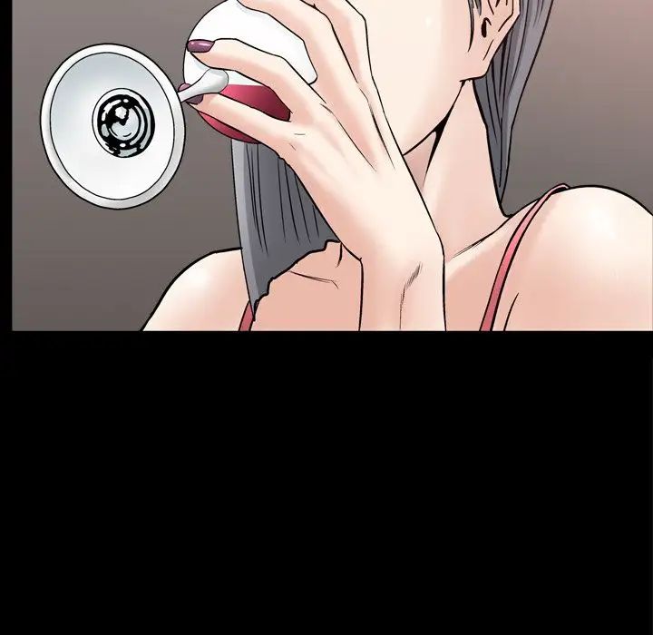 善良的她第13话