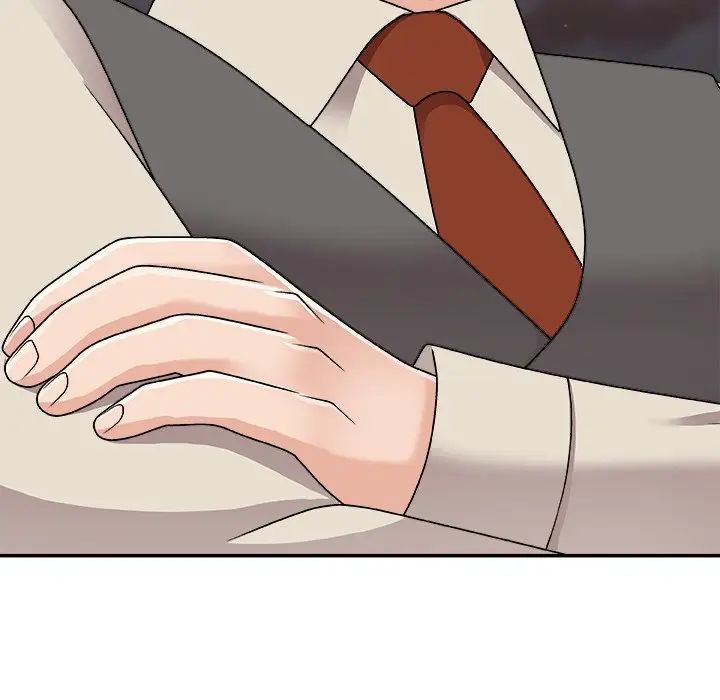 主播小姐第85话