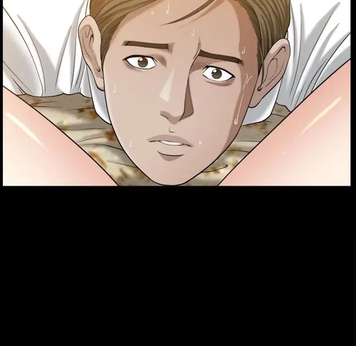 善良的她第13话