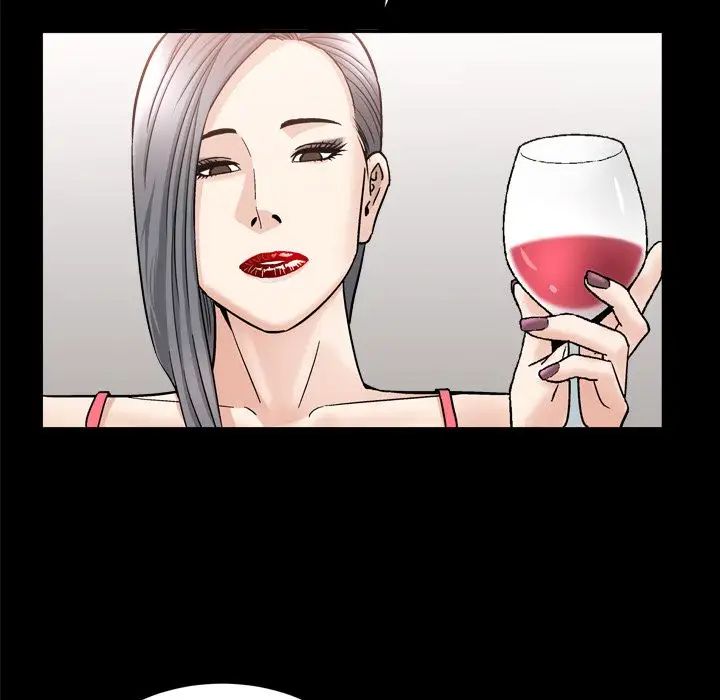 善良的她第13话