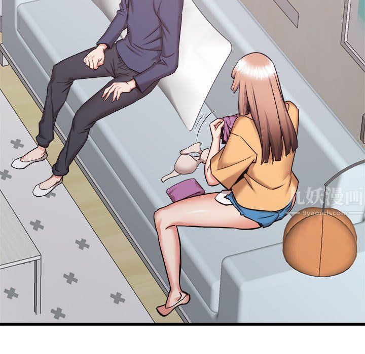 寄住姐姐家第33话