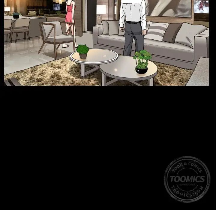 善良的她第13话