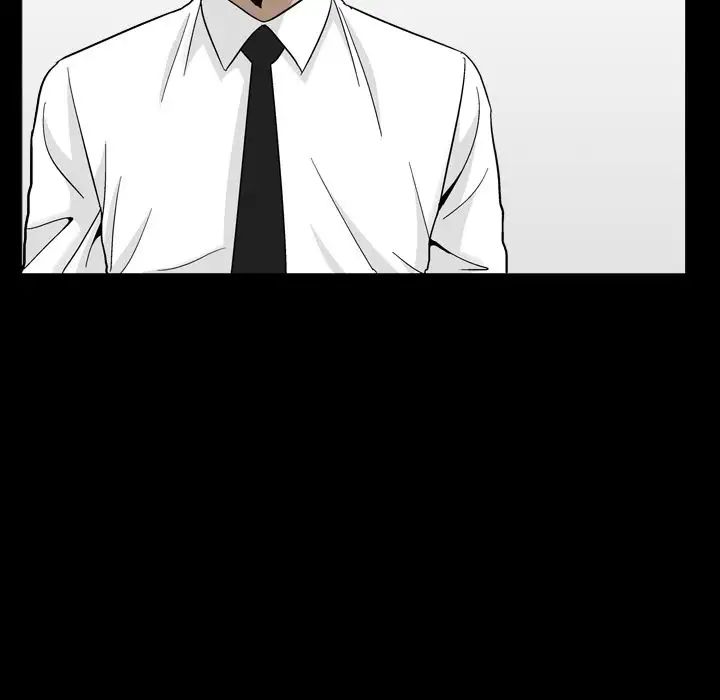 善良的她第13话