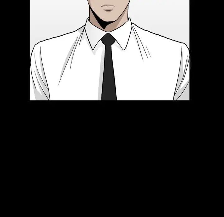 善良的她第13话