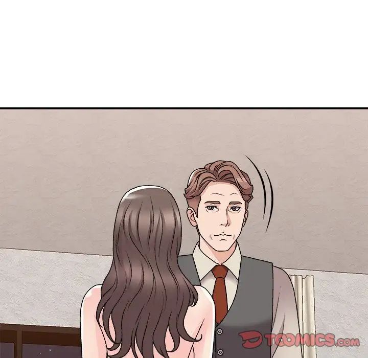 主播小姐第85话