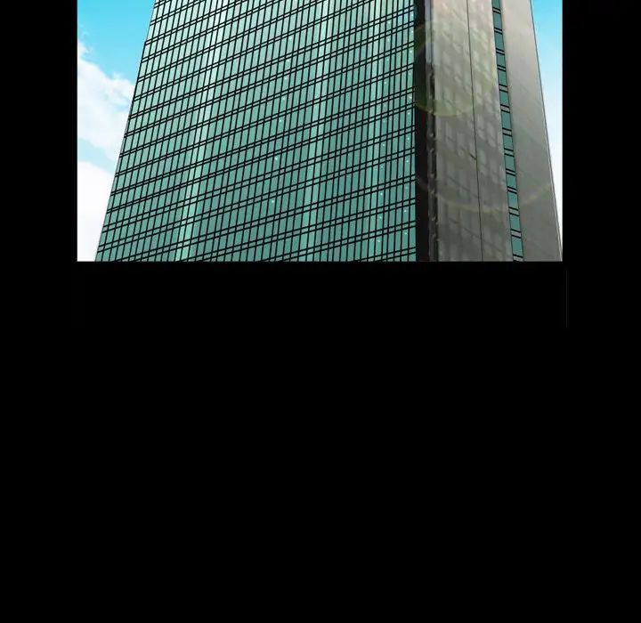 善良的她第14话