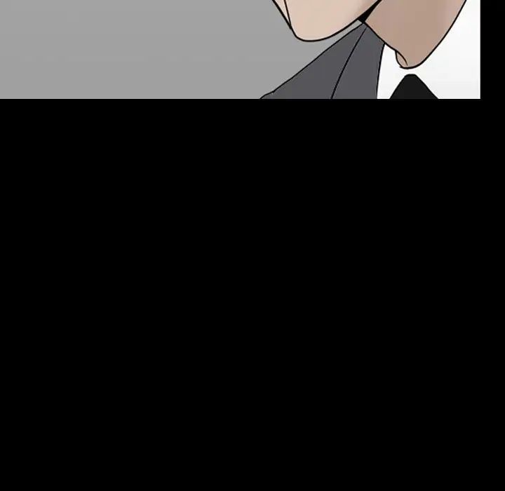 善良的她第14话