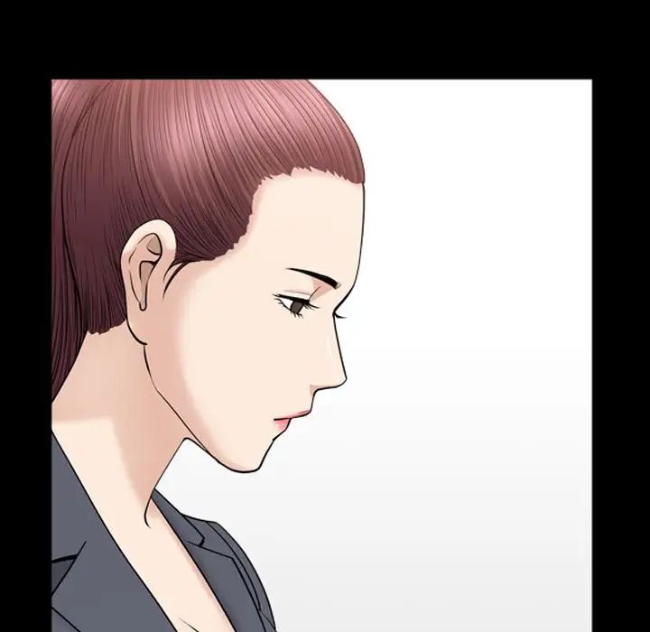 善良的她第14话