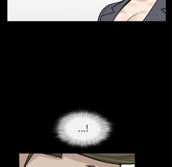 善良的她第14话