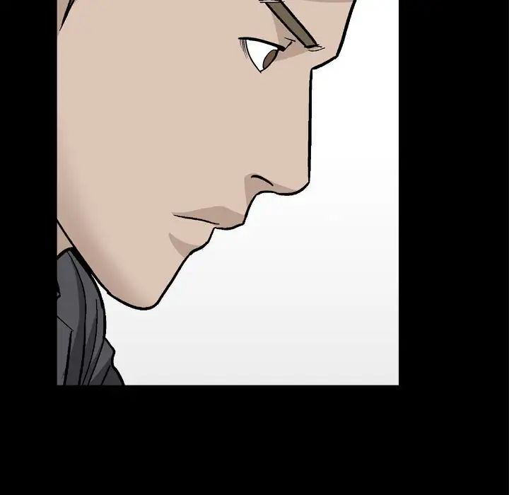 善良的她第14话