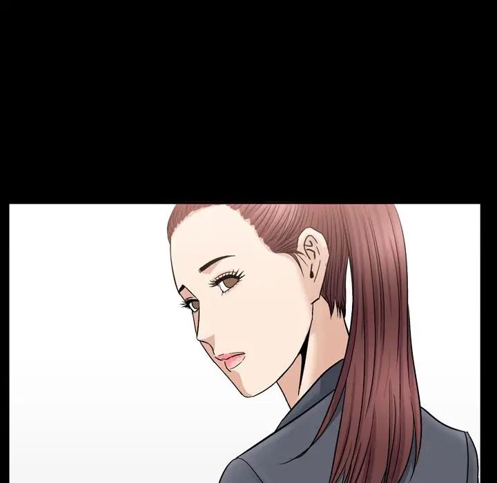 善良的她第14话