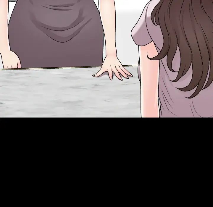 主播小姐第86话