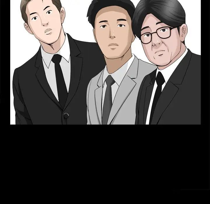 善良的她第14话