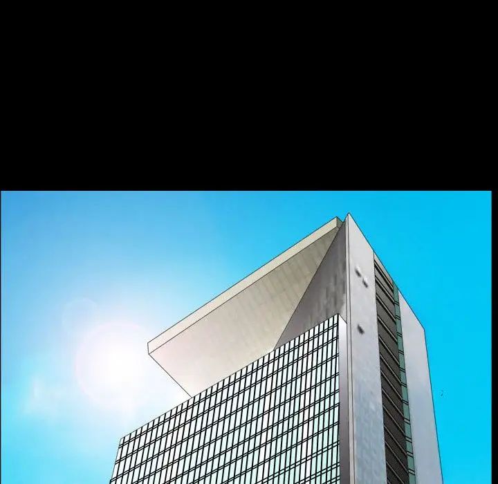 善良的她第14话